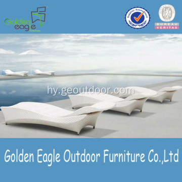 Foldable White Rattan SunBed կահույքի ալյումինե խողովակ